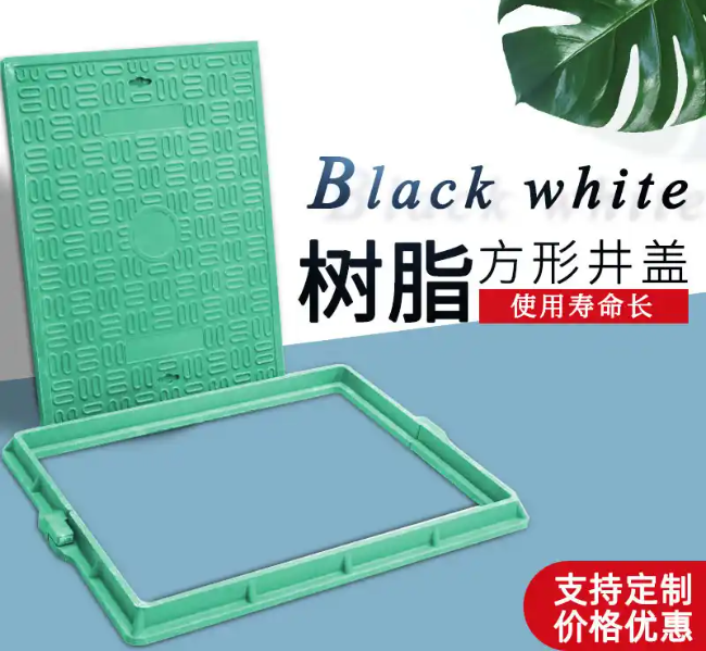 白云矿区树脂复合电力方井展示